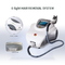 Portable IPL Hair Removal Machine Peralatan kecantikan 640~1200nm Untuk penggunaan salon kecantikan
